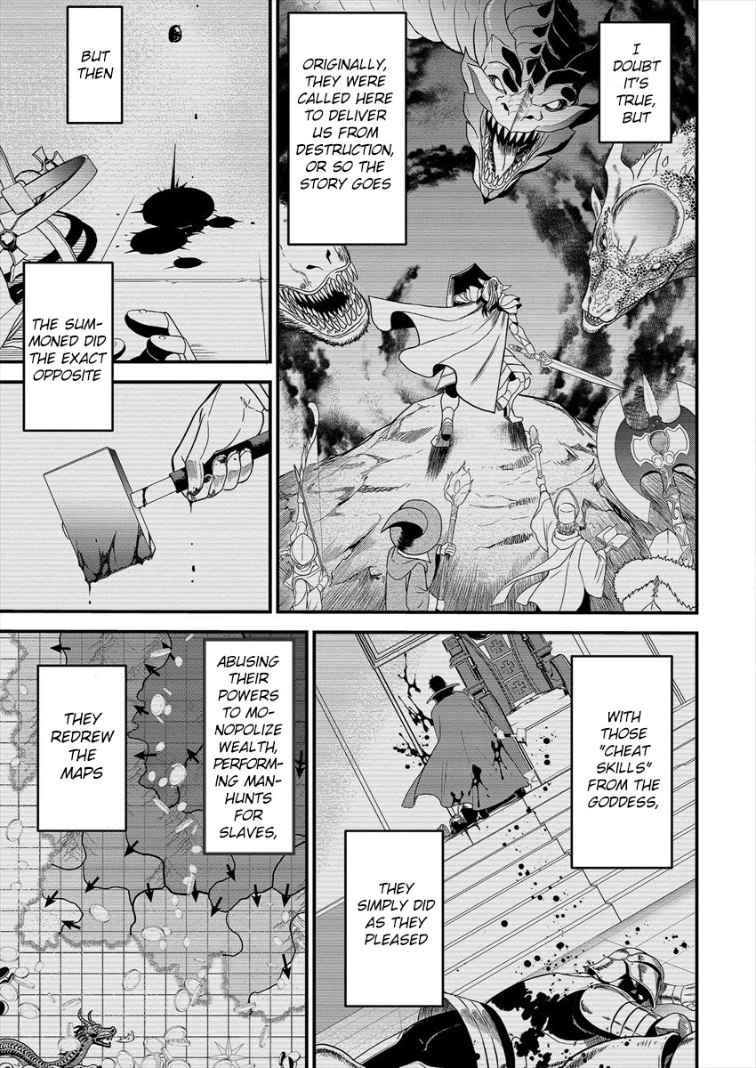 Cheat Eater: Destroyer of those Summoned from Different Worlds chapter 1 page 13