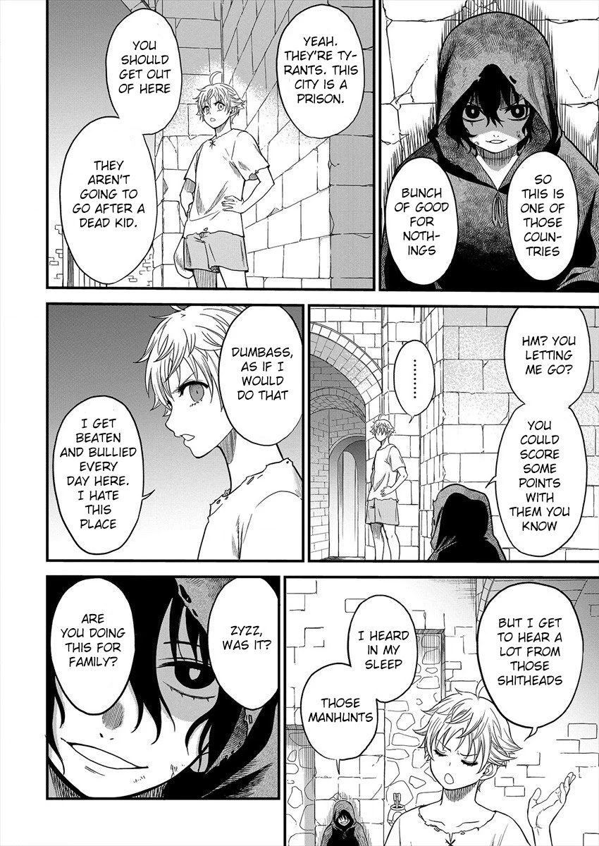 Cheat Eater: Destroyer of those Summoned from Different Worlds chapter 1 page 14