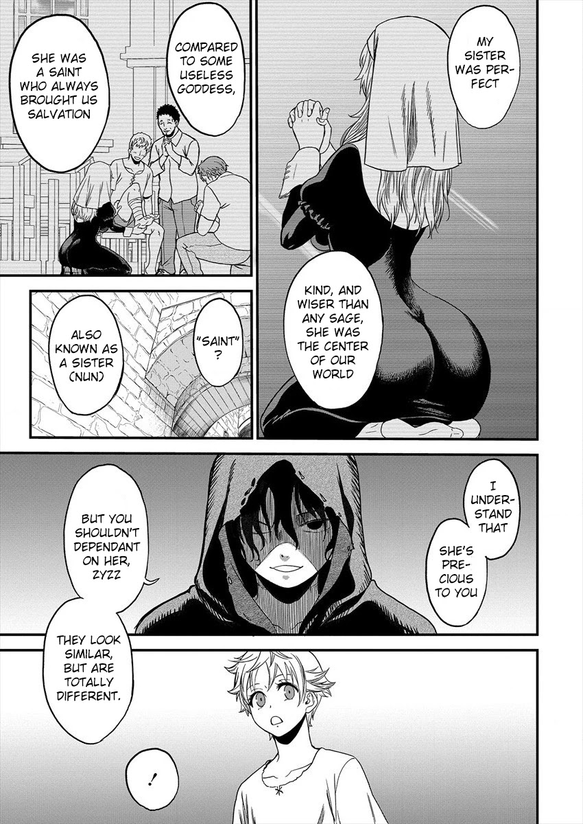 Cheat Eater: Destroyer of those Summoned from Different Worlds chapter 1 page 17