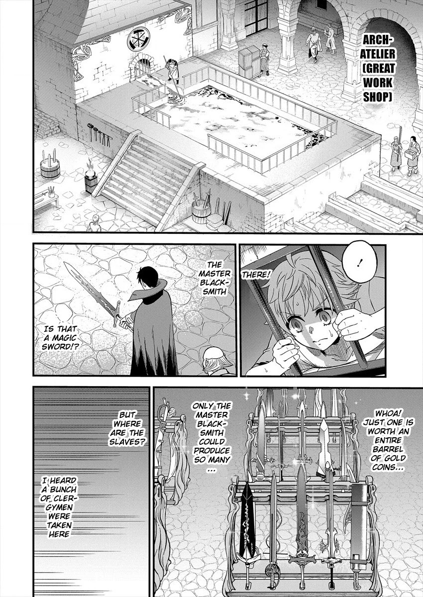 Cheat Eater: Destroyer of those Summoned from Different Worlds chapter 1 page 22