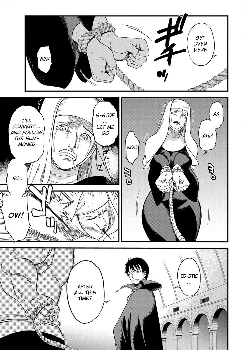 Cheat Eater: Destroyer of those Summoned from Different Worlds chapter 1 page 23