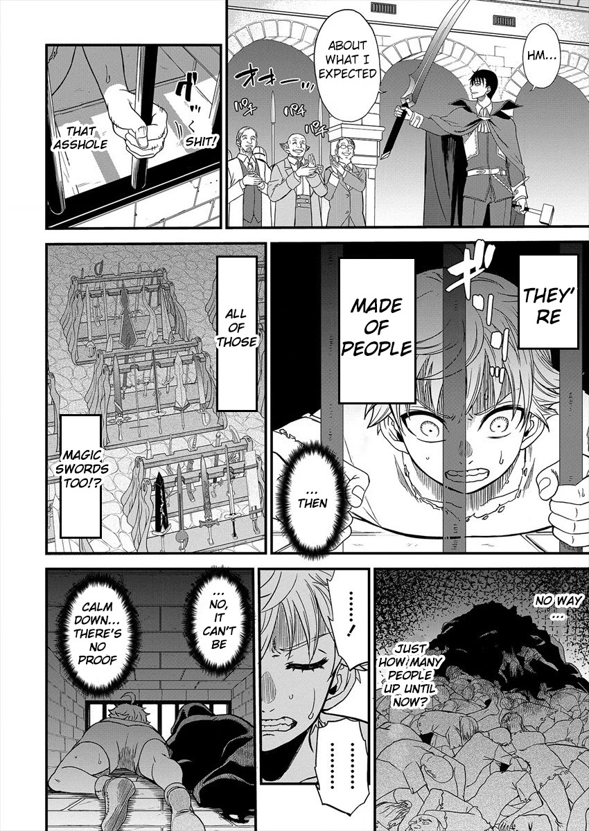 Cheat Eater: Destroyer of those Summoned from Different Worlds chapter 1 page 28