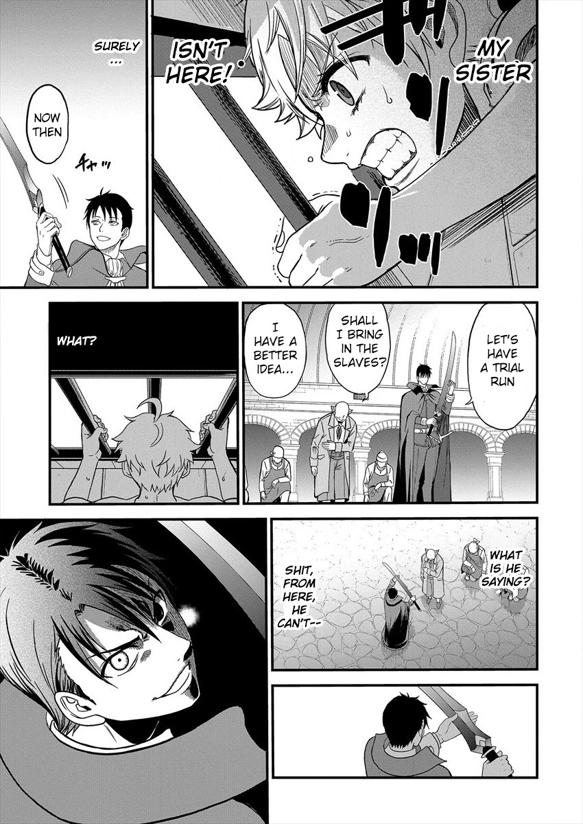 Cheat Eater: Destroyer of those Summoned from Different Worlds chapter 1 page 29