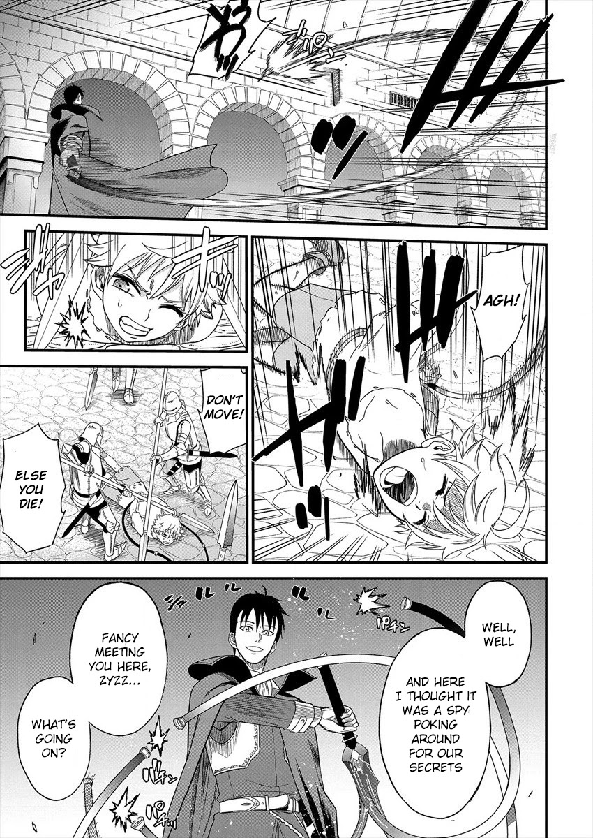 Cheat Eater: Destroyer of those Summoned from Different Worlds chapter 1 page 31