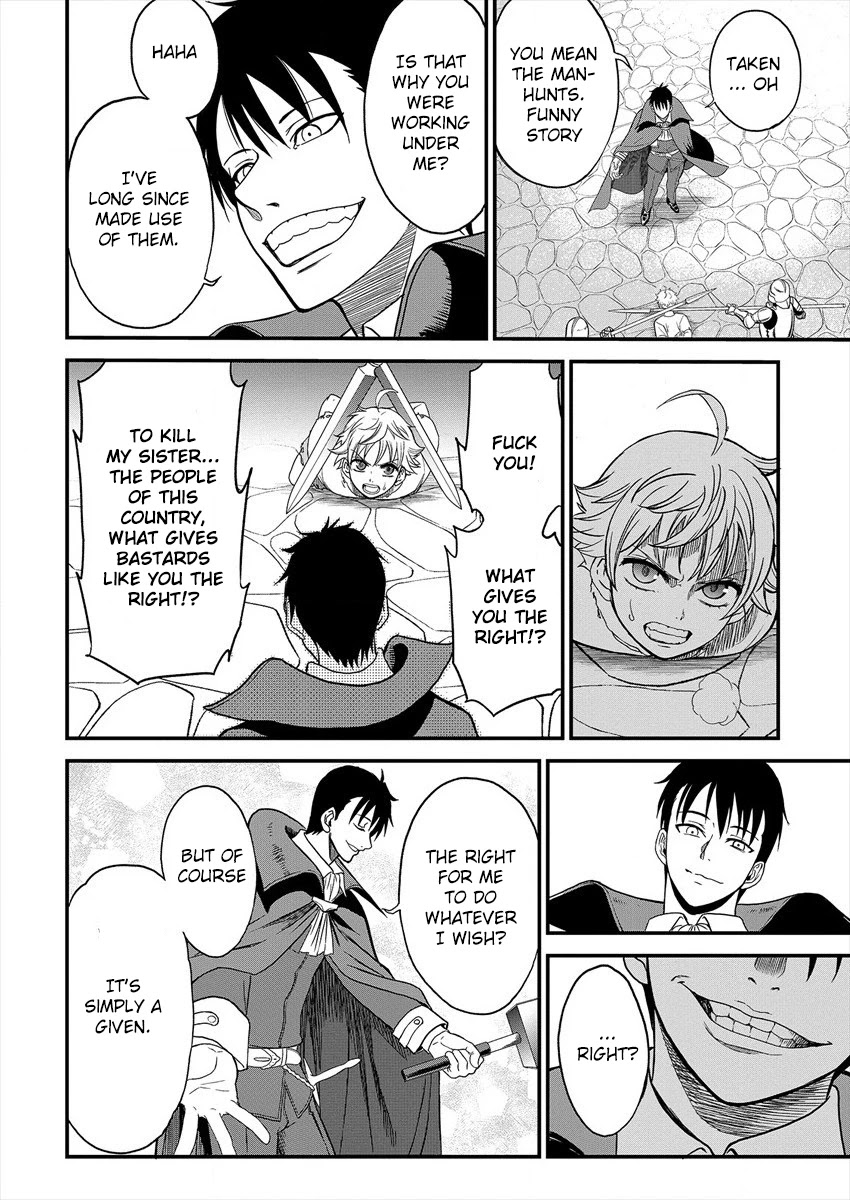 Cheat Eater: Destroyer of those Summoned from Different Worlds chapter 1 page 34