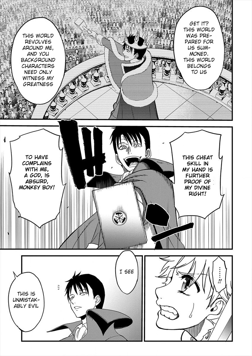 Cheat Eater: Destroyer of those Summoned from Different Worlds chapter 1 page 35