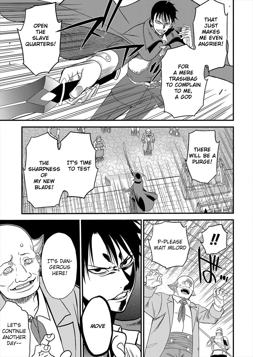 Cheat Eater: Destroyer of those Summoned from Different Worlds chapter 1 page 37