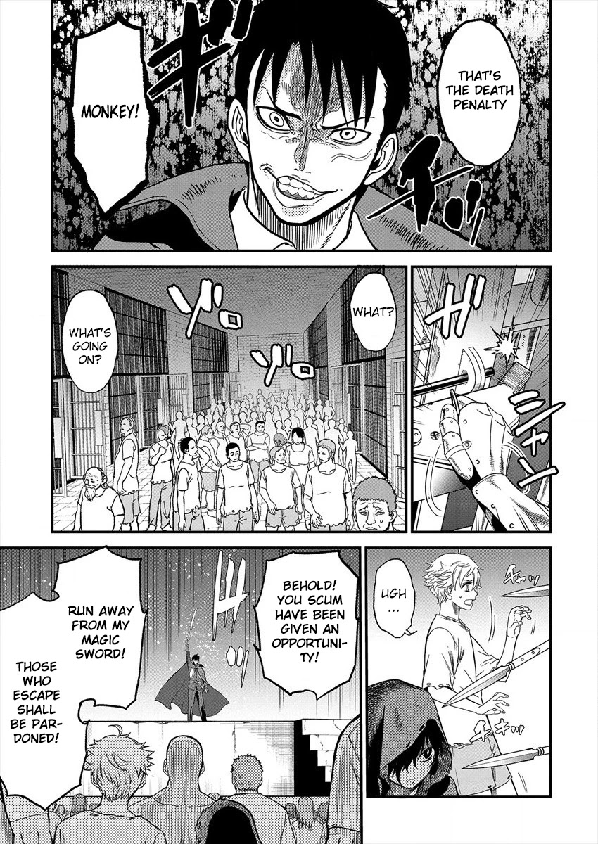 Cheat Eater: Destroyer of those Summoned from Different Worlds chapter 1 page 39