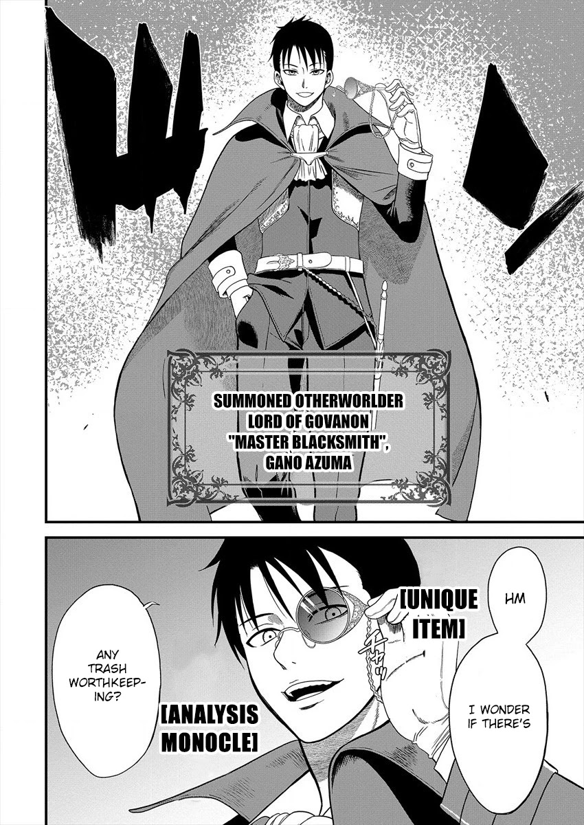 Cheat Eater: Destroyer of those Summoned from Different Worlds chapter 1 page 4