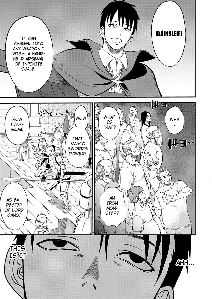 Cheat Eater: Destroyer of those Summoned from Different Worlds chapter 1 page 41