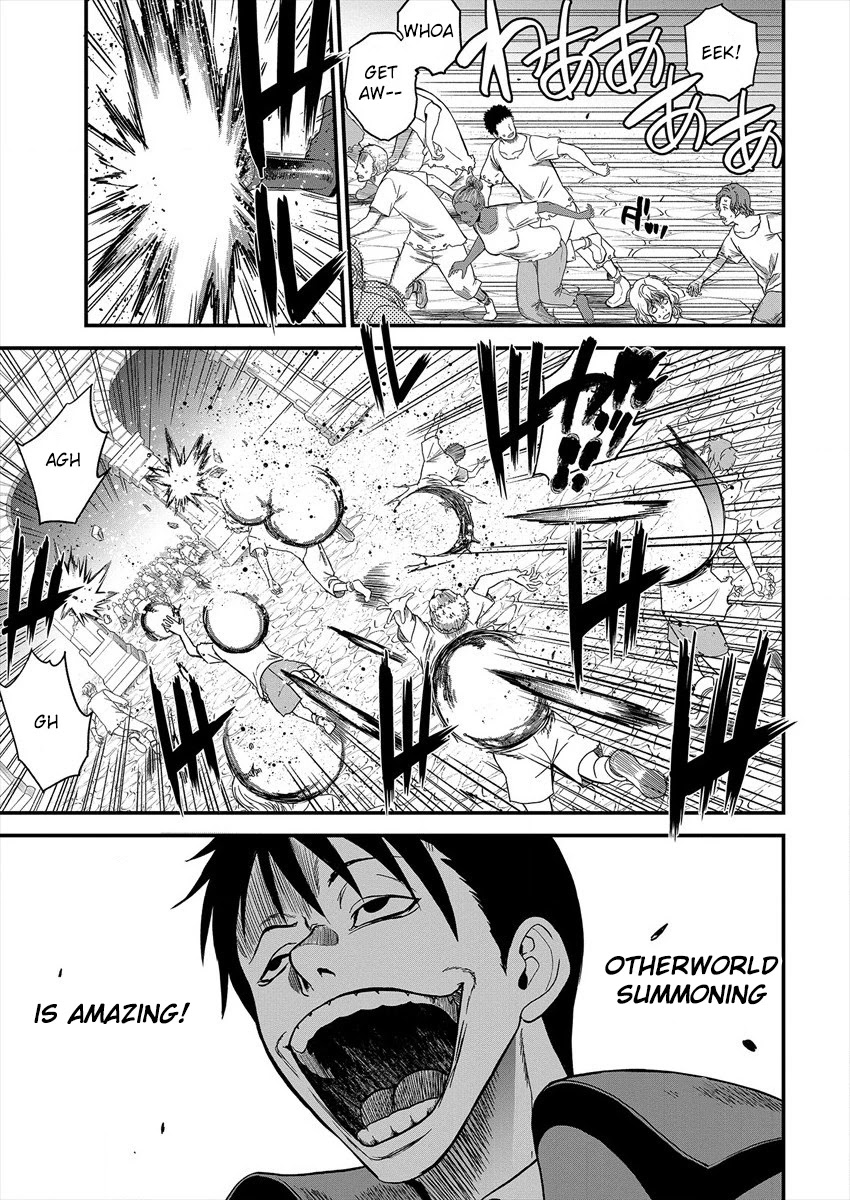 Cheat Eater: Destroyer of those Summoned from Different Worlds chapter 1 page 43