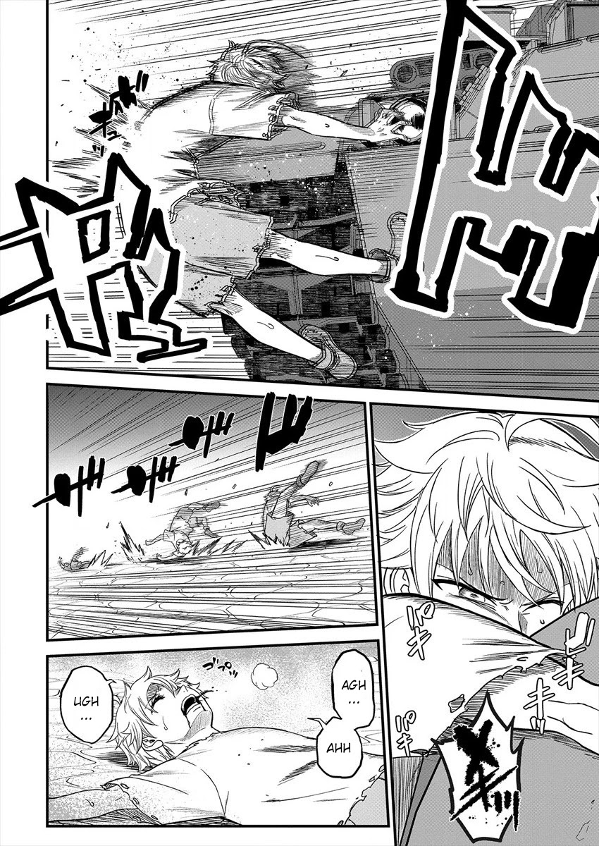 Cheat Eater: Destroyer of those Summoned from Different Worlds chapter 1 page 46