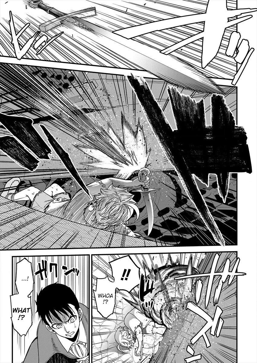 Cheat Eater: Destroyer of those Summoned from Different Worlds chapter 1 page 49