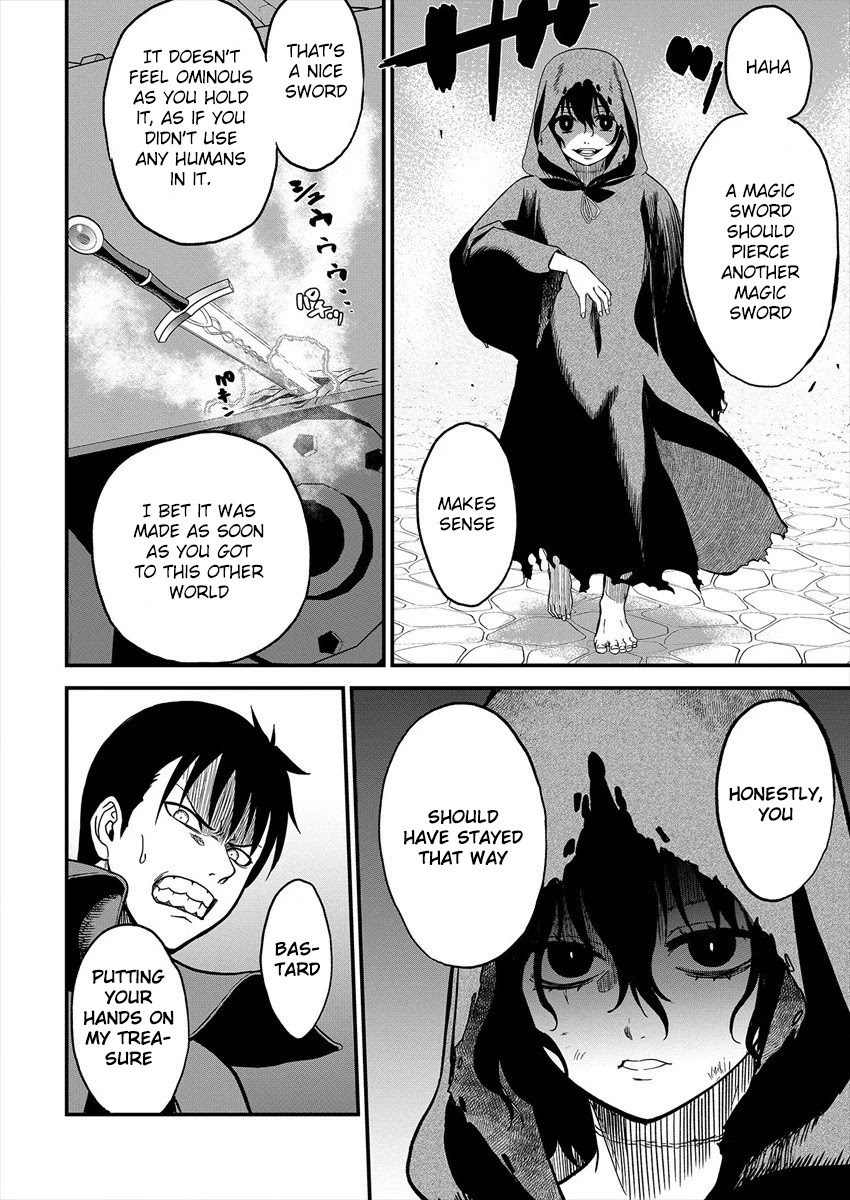 Cheat Eater: Destroyer of those Summoned from Different Worlds chapter 1 page 50