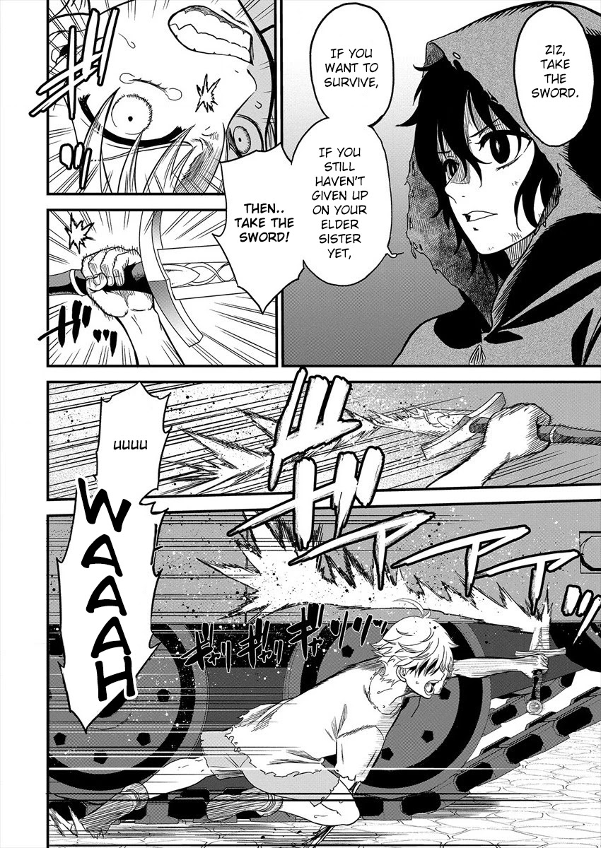 Cheat Eater: Destroyer of those Summoned from Different Worlds chapter 1 page 52