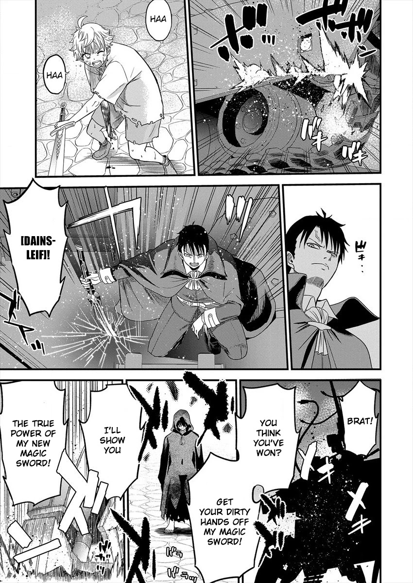 Cheat Eater: Destroyer of those Summoned from Different Worlds chapter 1 page 53