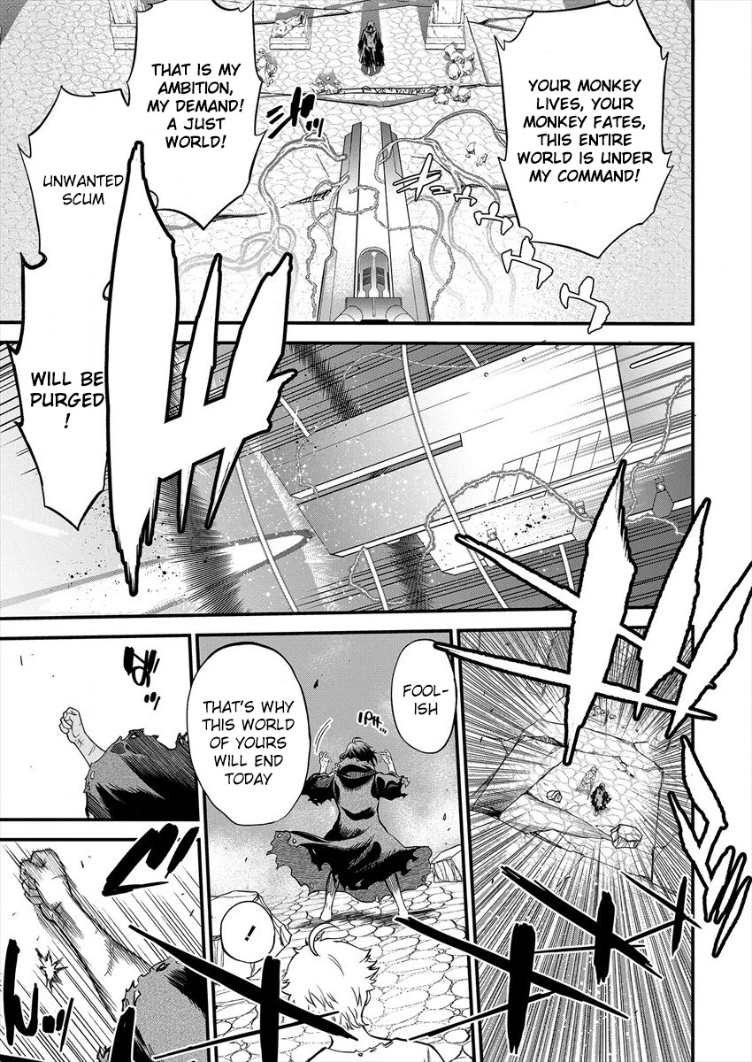 Cheat Eater: Destroyer of those Summoned from Different Worlds chapter 1 page 55