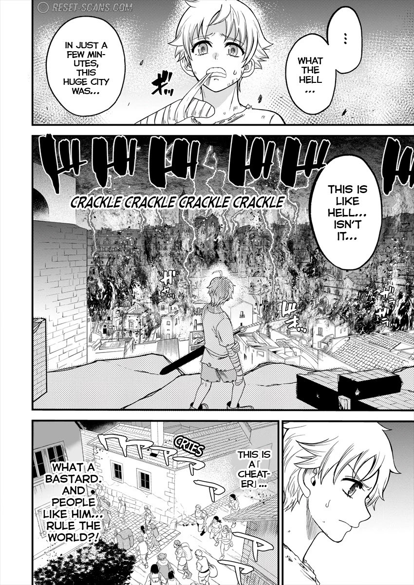 Cheat Eater: Destroyer of those Summoned from Different Worlds chapter 2 page 12