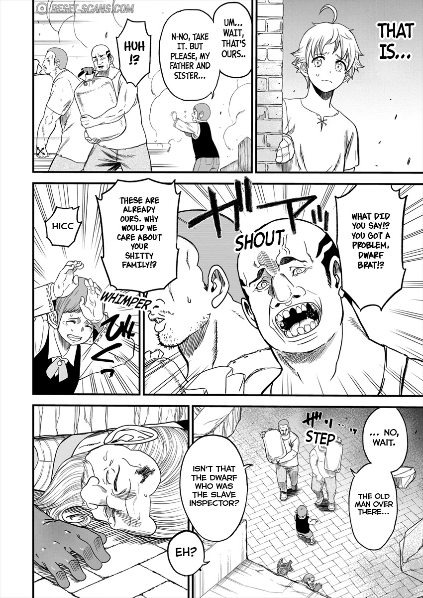 Cheat Eater: Destroyer of those Summoned from Different Worlds chapter 2 page 14