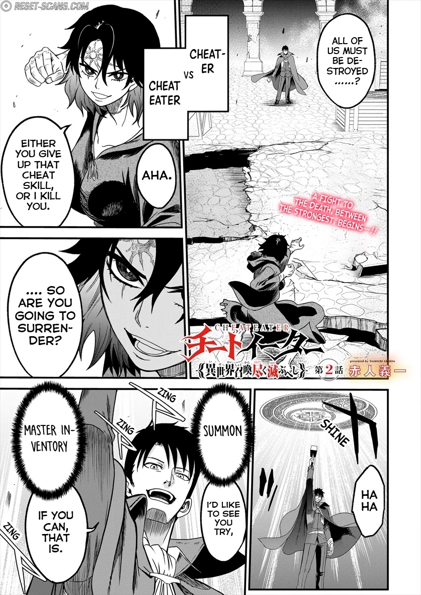 Cheat Eater: Destroyer of those Summoned from Different Worlds chapter 2 page 2