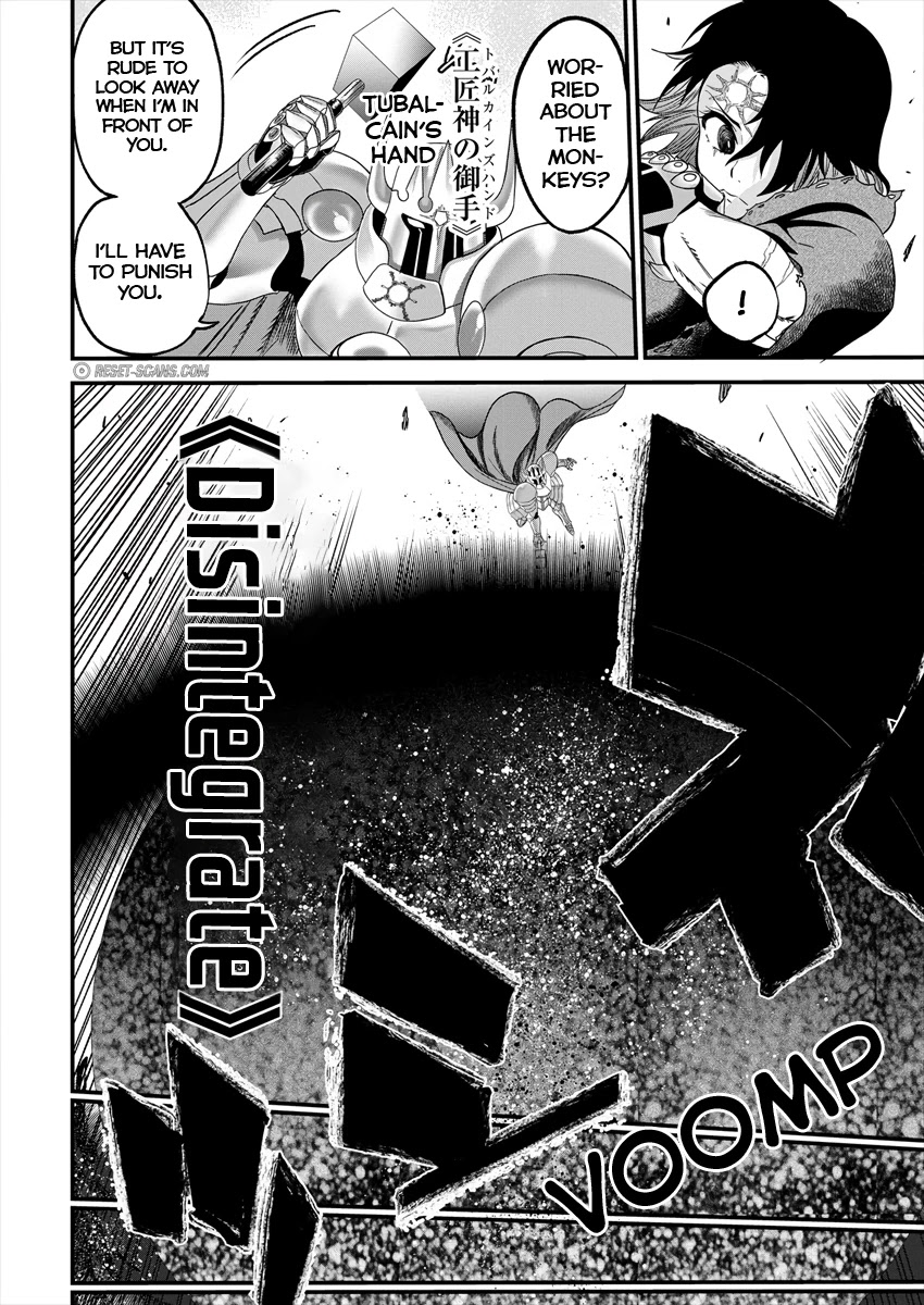 Cheat Eater: Destroyer of those Summoned from Different Worlds chapter 2 page 20