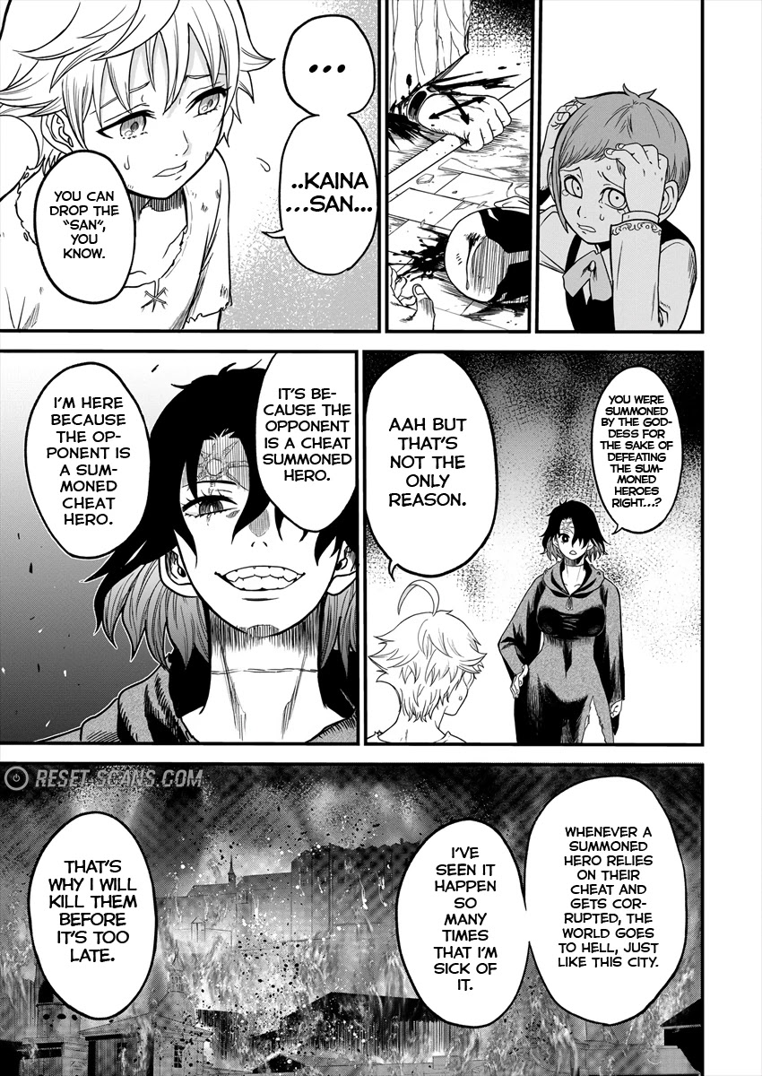 Cheat Eater: Destroyer of those Summoned from Different Worlds chapter 2 page 23