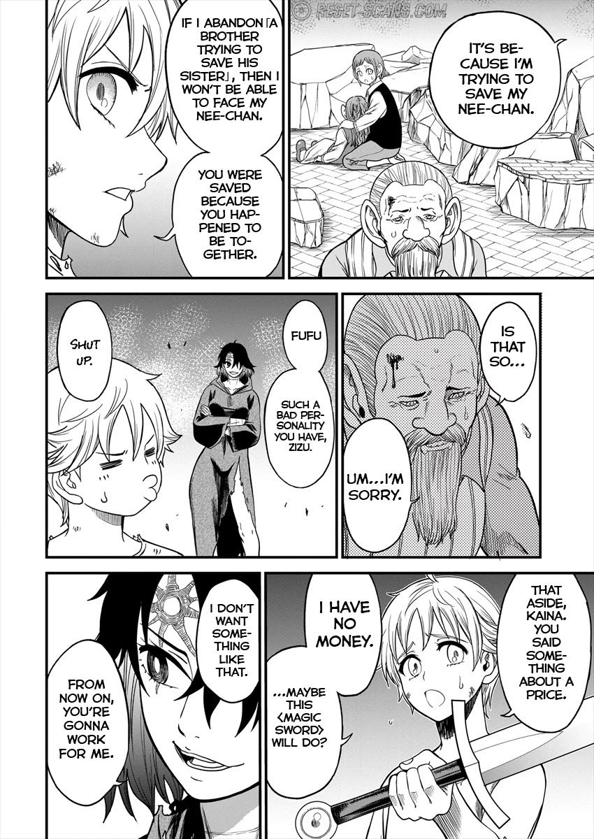 Cheat Eater: Destroyer of those Summoned from Different Worlds chapter 2 page 26