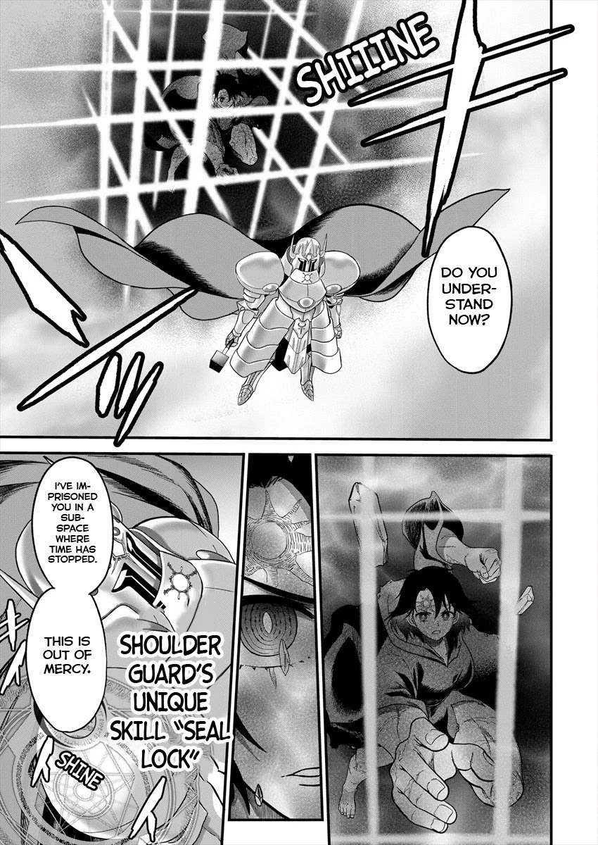 Cheat Eater: Destroyer of those Summoned from Different Worlds chapter 2 page 29