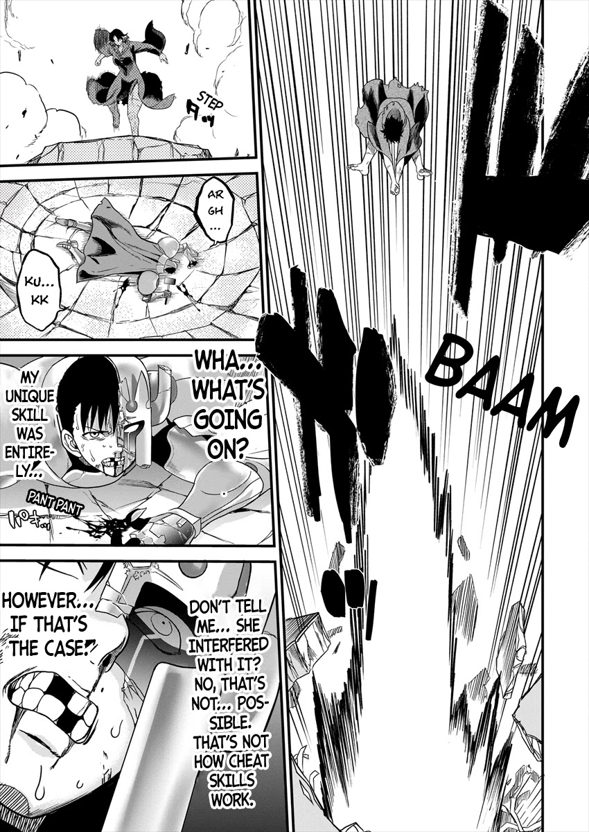 Cheat Eater: Destroyer of those Summoned from Different Worlds chapter 2 page 33