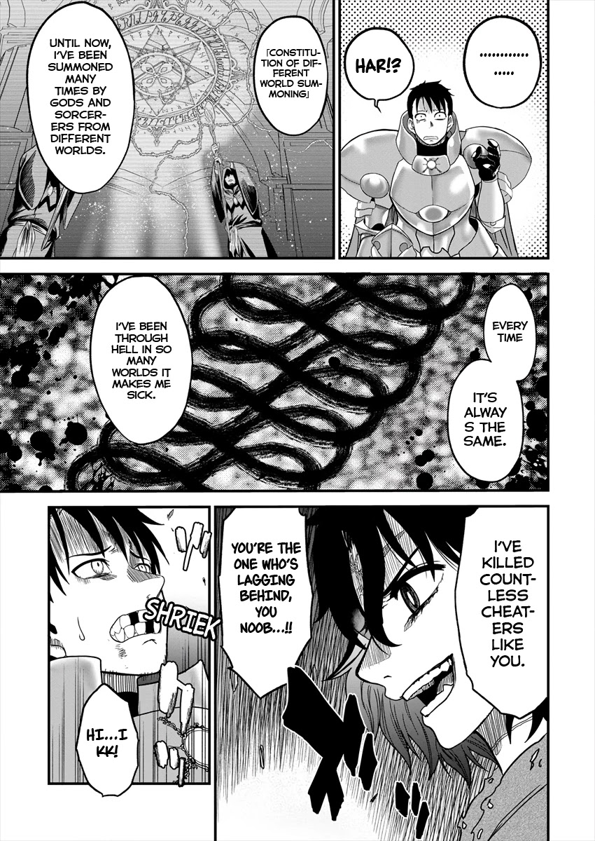 Cheat Eater: Destroyer of those Summoned from Different Worlds chapter 2 page 35