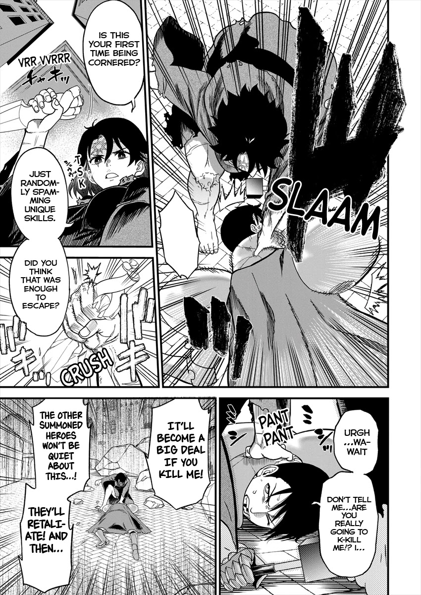 Cheat Eater: Destroyer of those Summoned from Different Worlds chapter 2 page 39