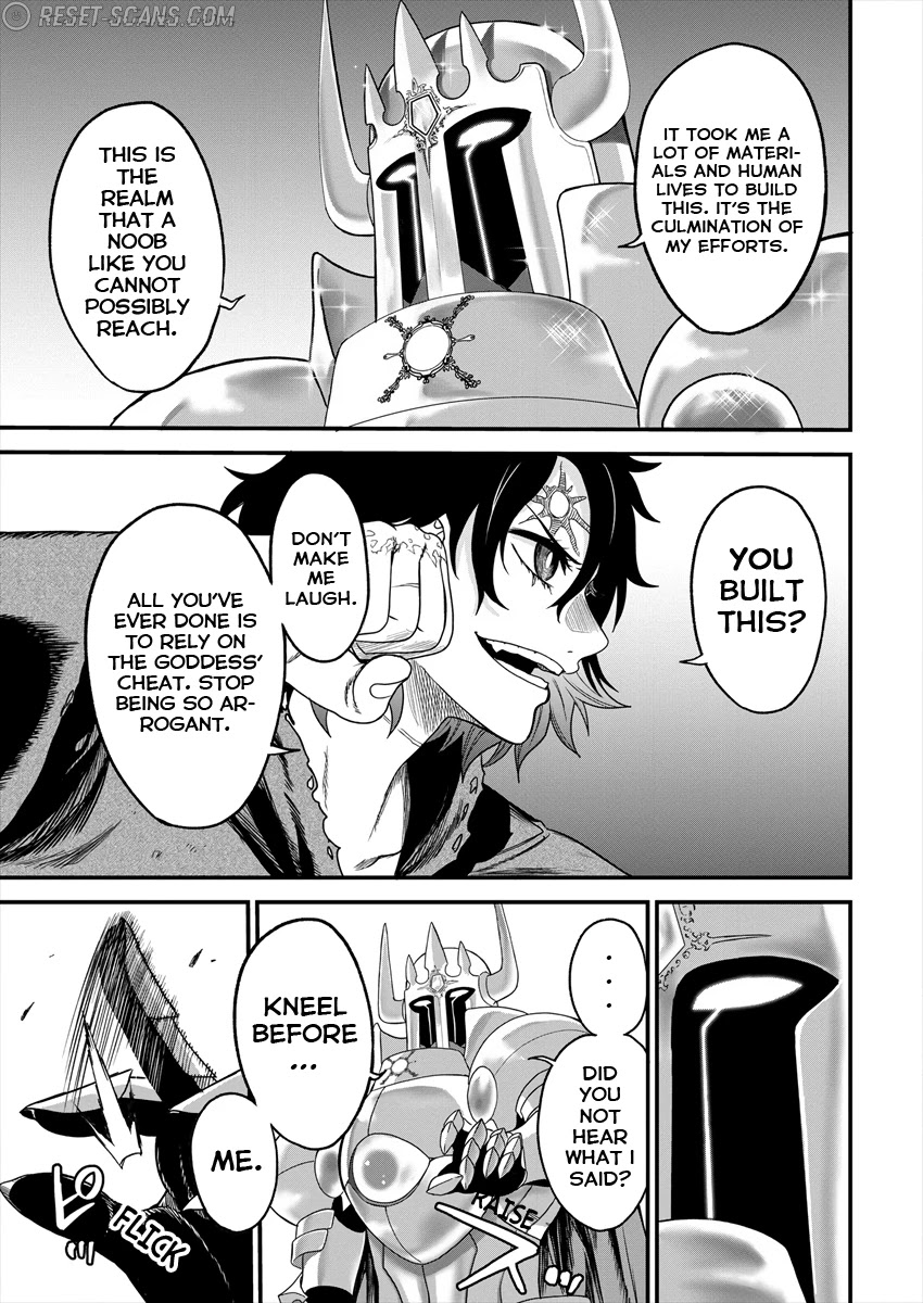 Cheat Eater: Destroyer of those Summoned from Different Worlds chapter 2 page 4