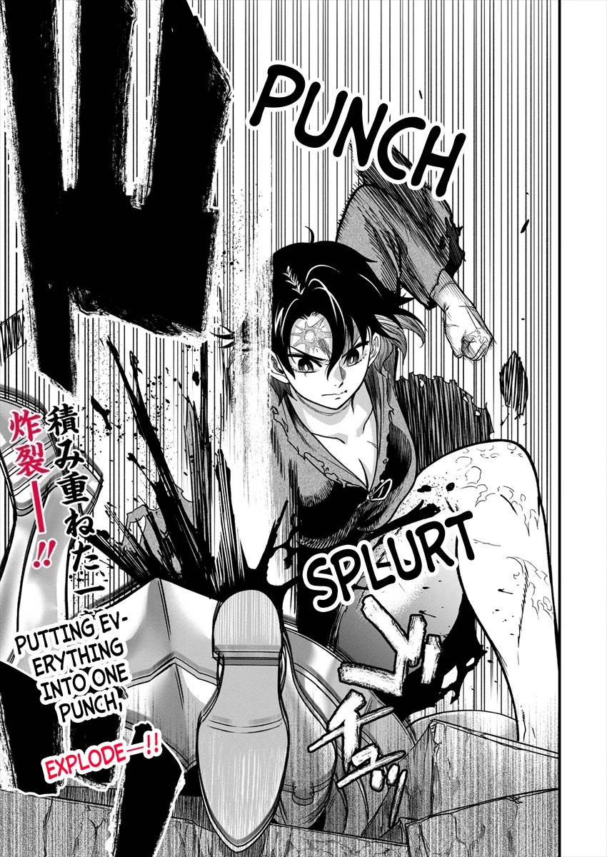 Cheat Eater: Destroyer of those Summoned from Different Worlds chapter 2 page 43