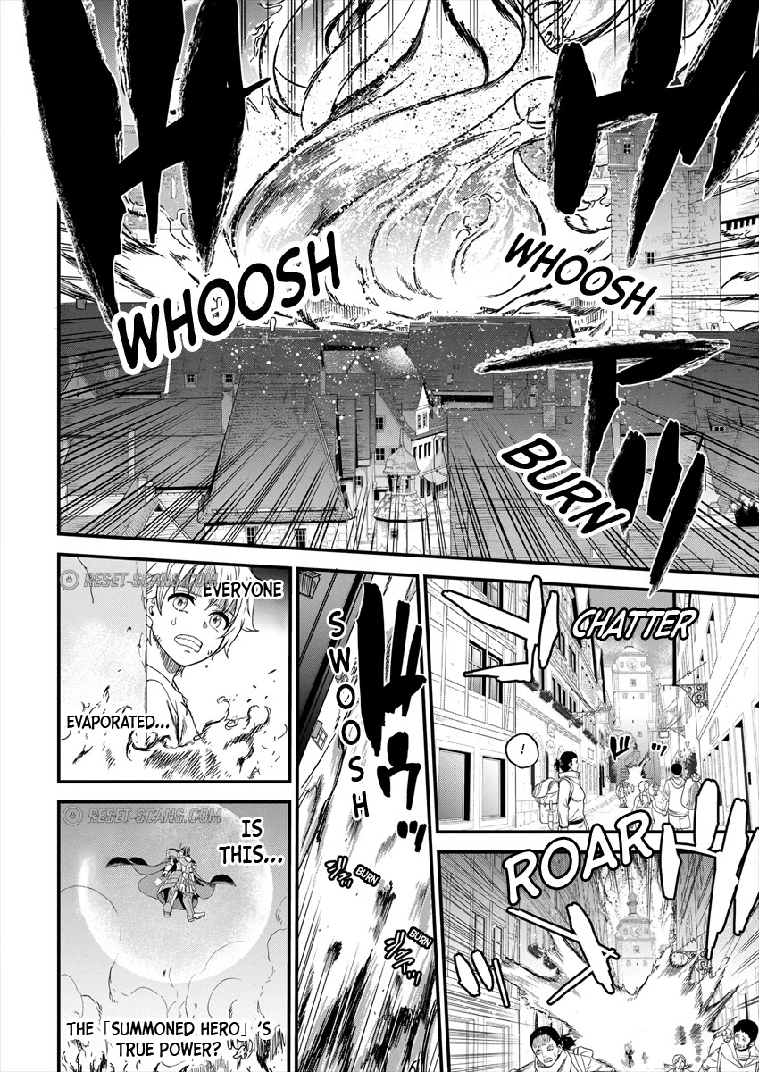 Cheat Eater: Destroyer of those Summoned from Different Worlds chapter 2 page 6