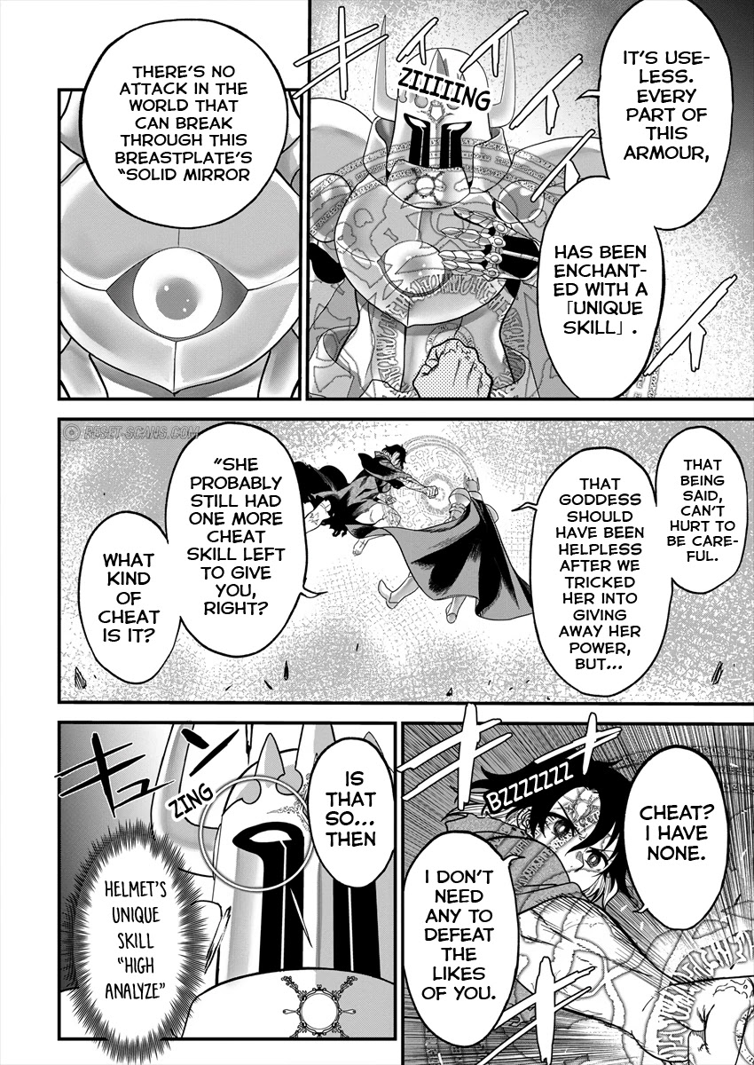 Cheat Eater: Destroyer of those Summoned from Different Worlds chapter 2 page 8