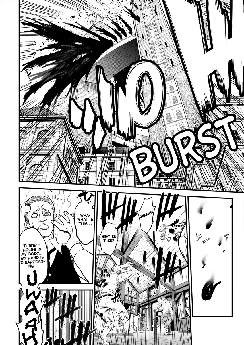 Cheat Eater: Destroyer of those Summoned from Different Worlds chapter 3 page 11