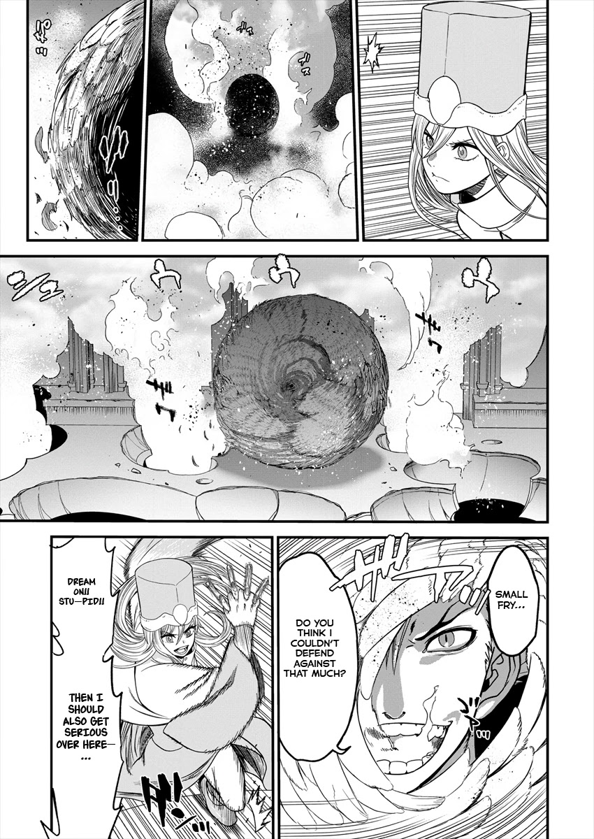 Cheat Eater: Destroyer of those Summoned from Different Worlds chapter 3 page 12