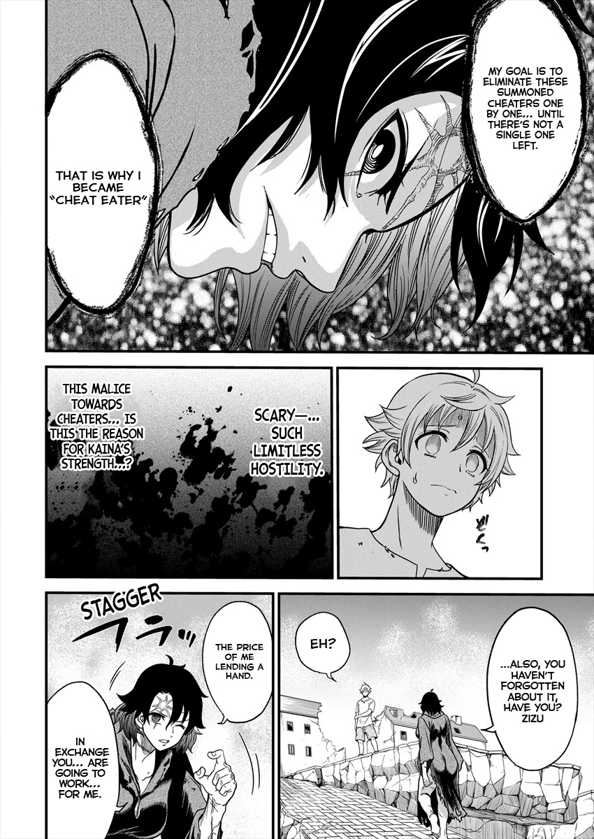 Cheat Eater: Destroyer of those Summoned from Different Worlds chapter 3 page 2