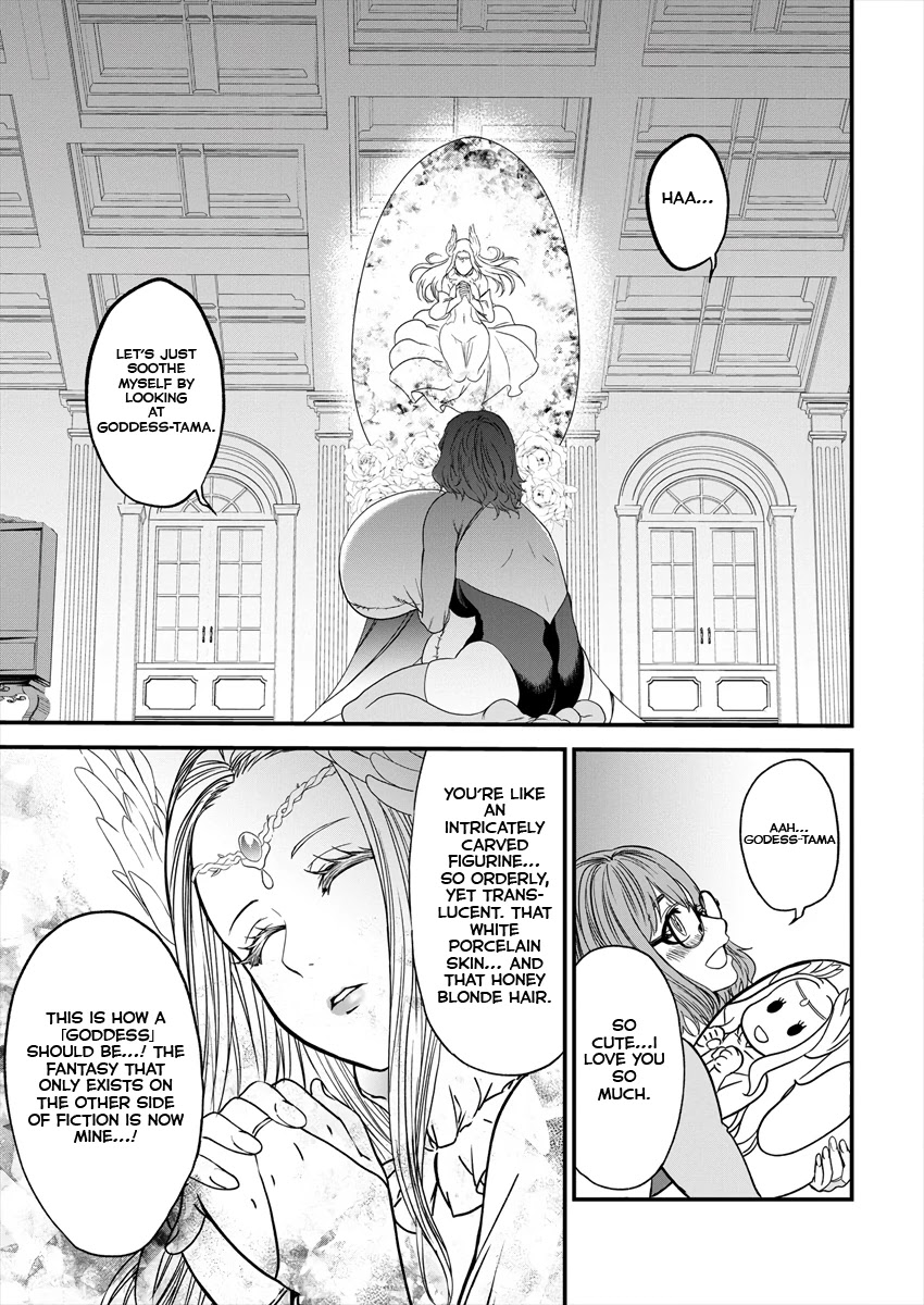 Cheat Eater: Destroyer of those Summoned from Different Worlds chapter 3 page 20