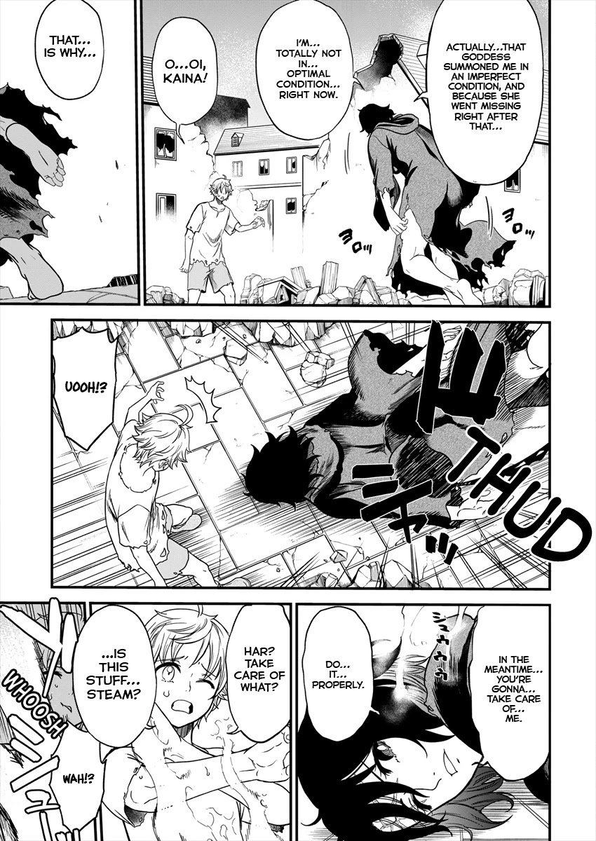 Cheat Eater: Destroyer of those Summoned from Different Worlds chapter 3 page 3