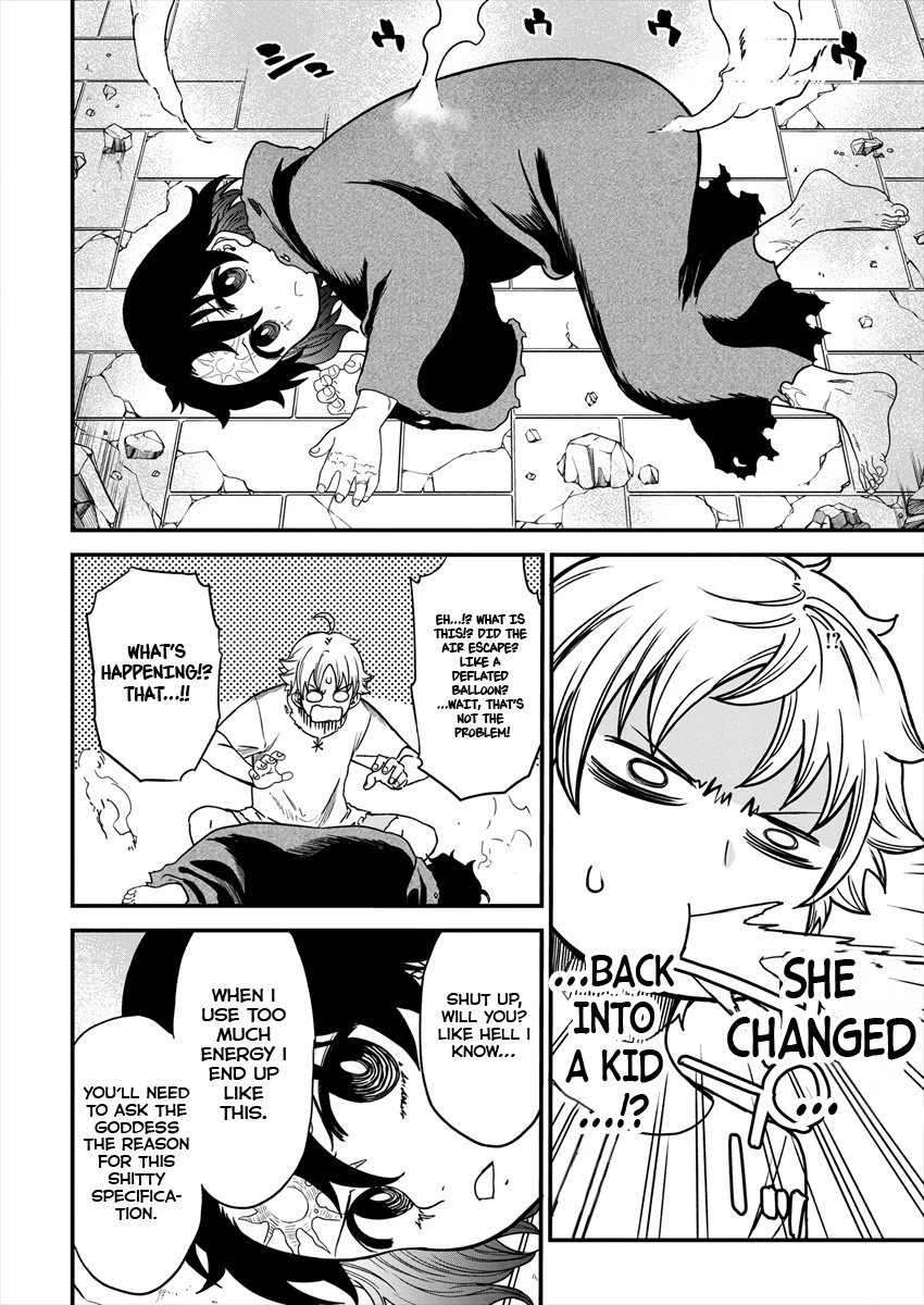 Cheat Eater: Destroyer of those Summoned from Different Worlds chapter 3 page 4