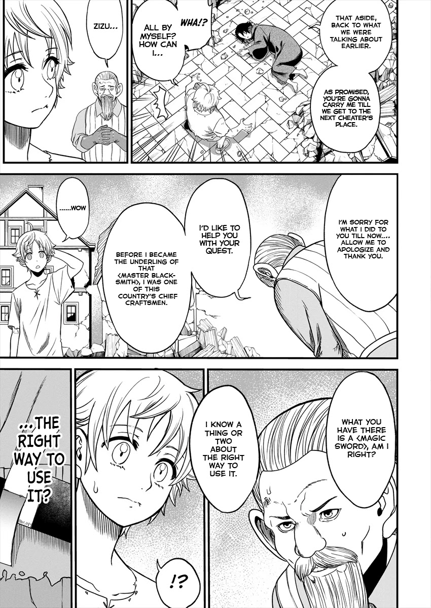 Cheat Eater: Destroyer of those Summoned from Different Worlds chapter 3 page 5