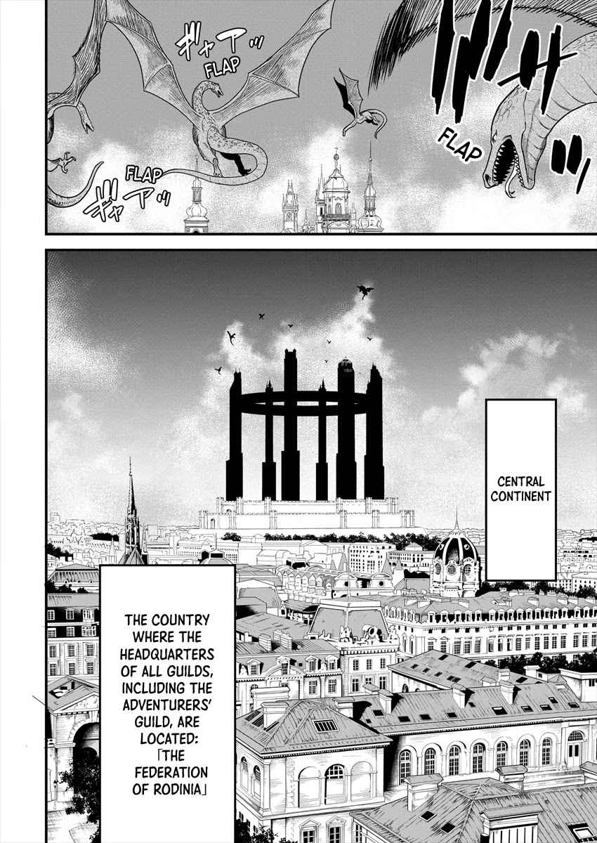 Cheat Eater: Destroyer of those Summoned from Different Worlds chapter 3 page 6