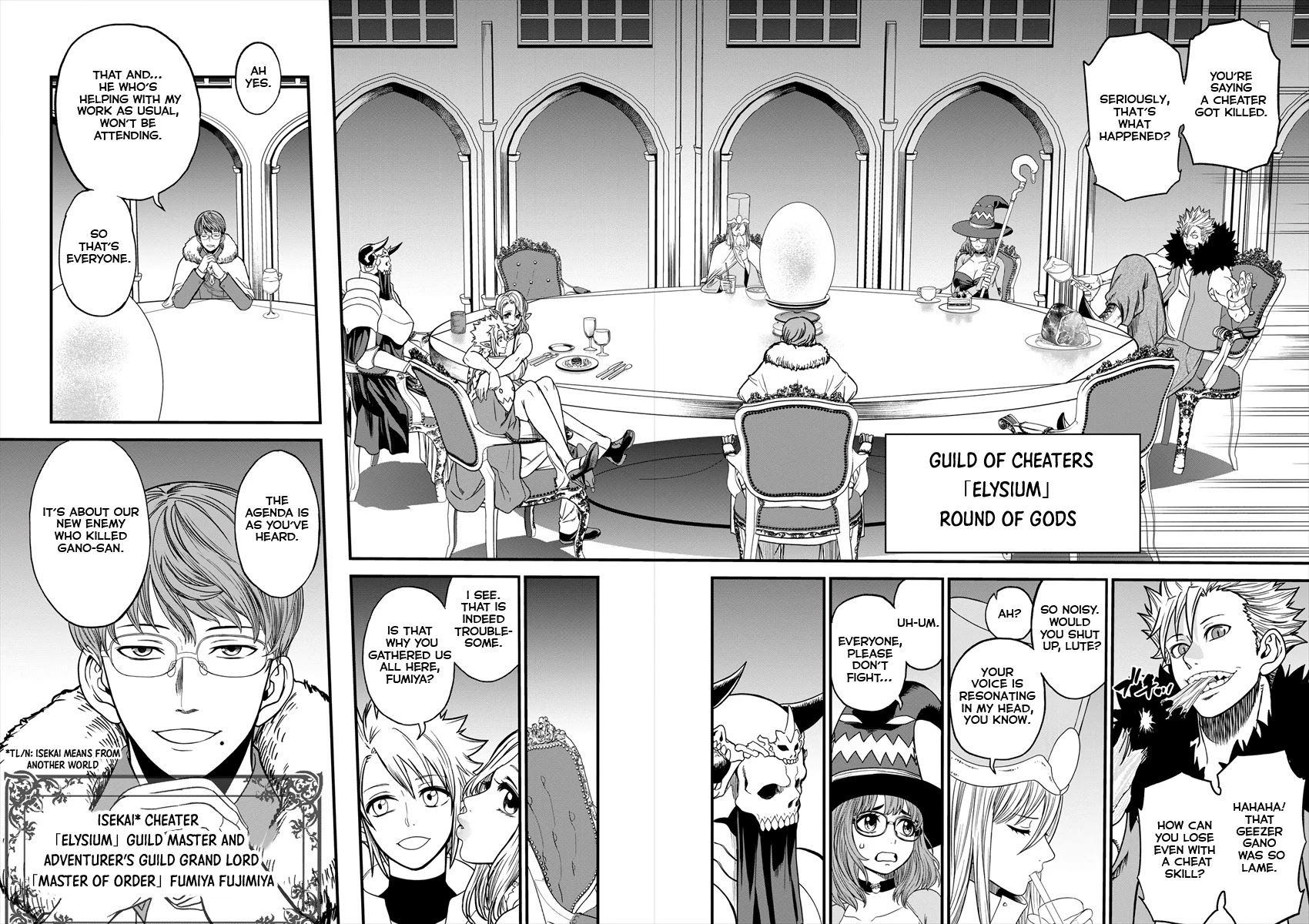 Cheat Eater: Destroyer of those Summoned from Different Worlds chapter 3 page 8