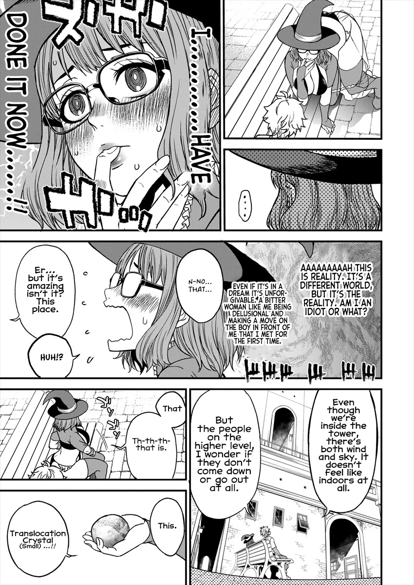 Cheat Eater: Destroyer of those Summoned from Different Worlds chapter 4 page 11