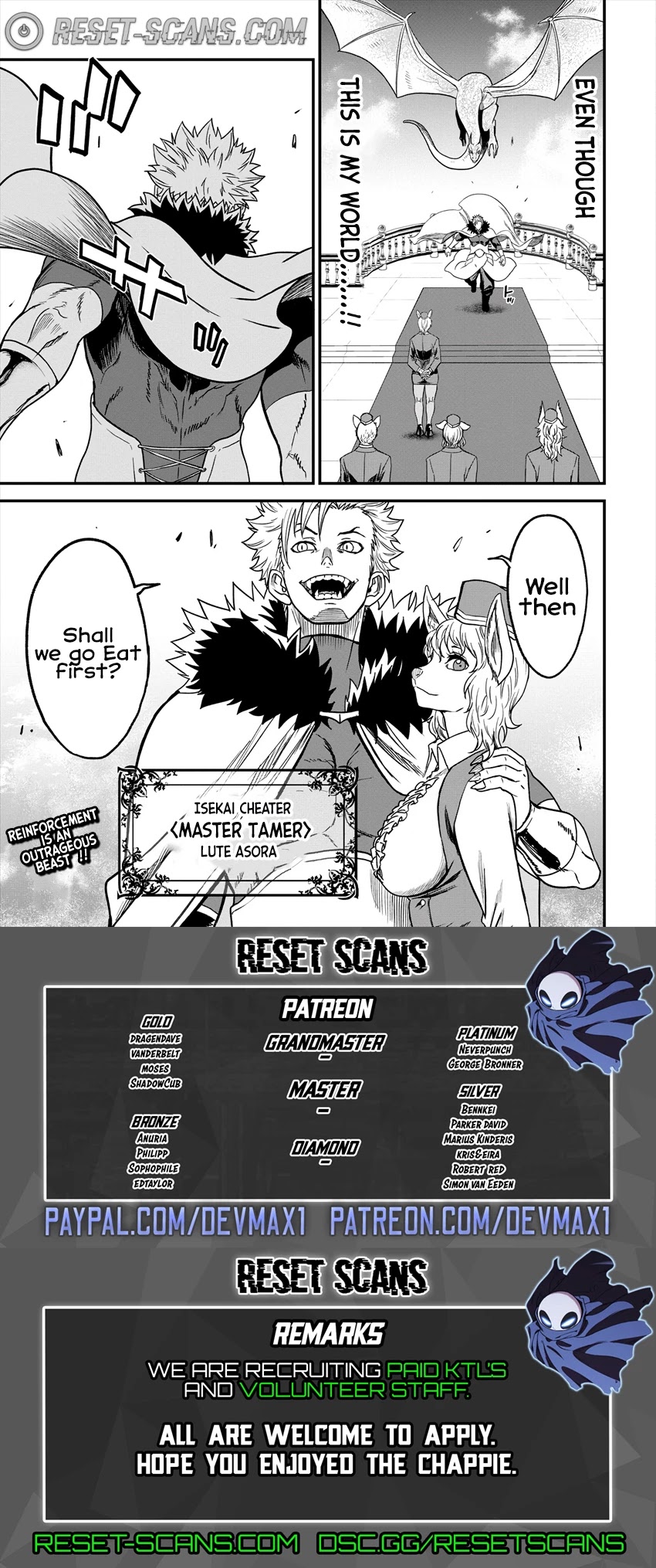 Cheat Eater: Destroyer of those Summoned from Different Worlds chapter 4 page 17