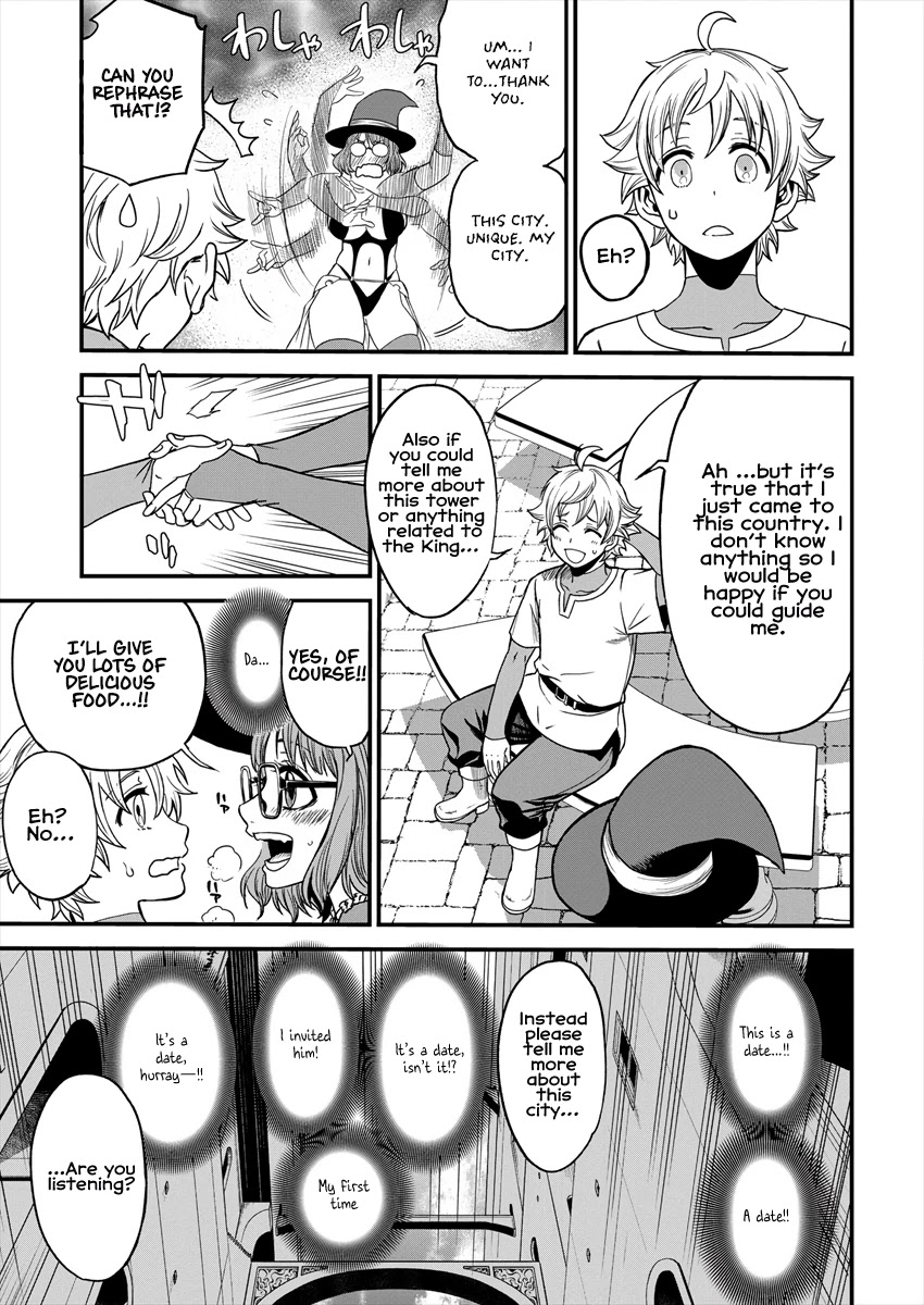 Cheat Eater: Destroyer of those Summoned from Different Worlds chapter 4 page 9