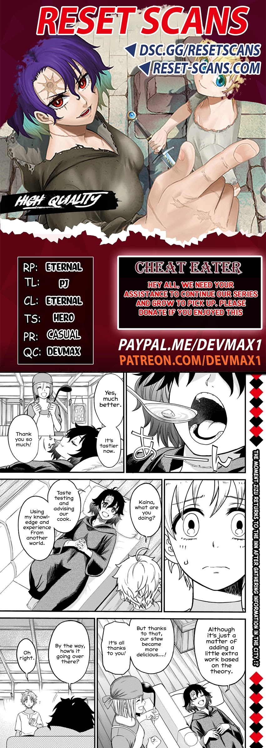 Cheat Eater: Destroyer of those Summoned from Different Worlds chapter 5 page 1