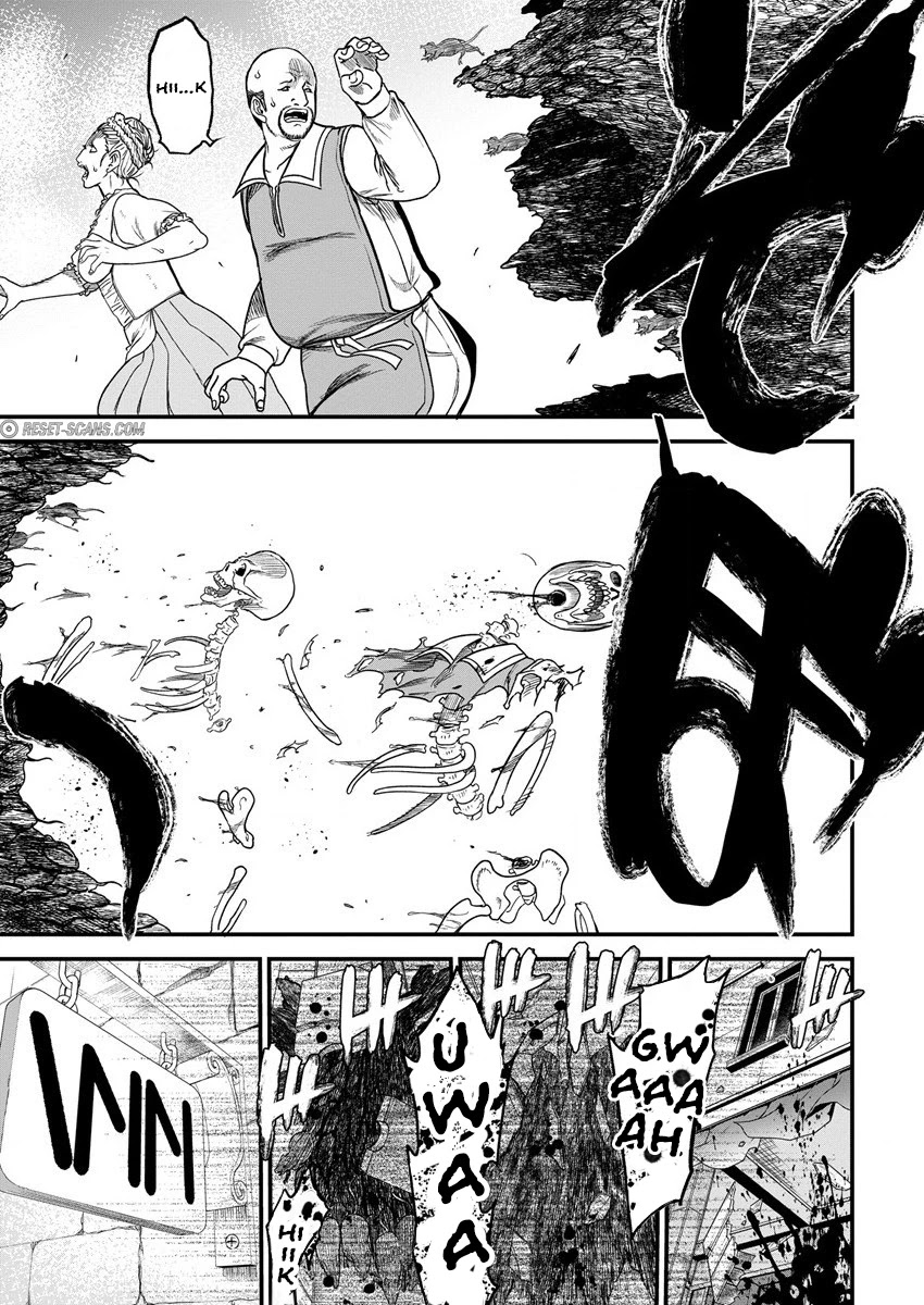 Cheat Eater: Destroyer of those Summoned from Different Worlds chapter 5 page 11