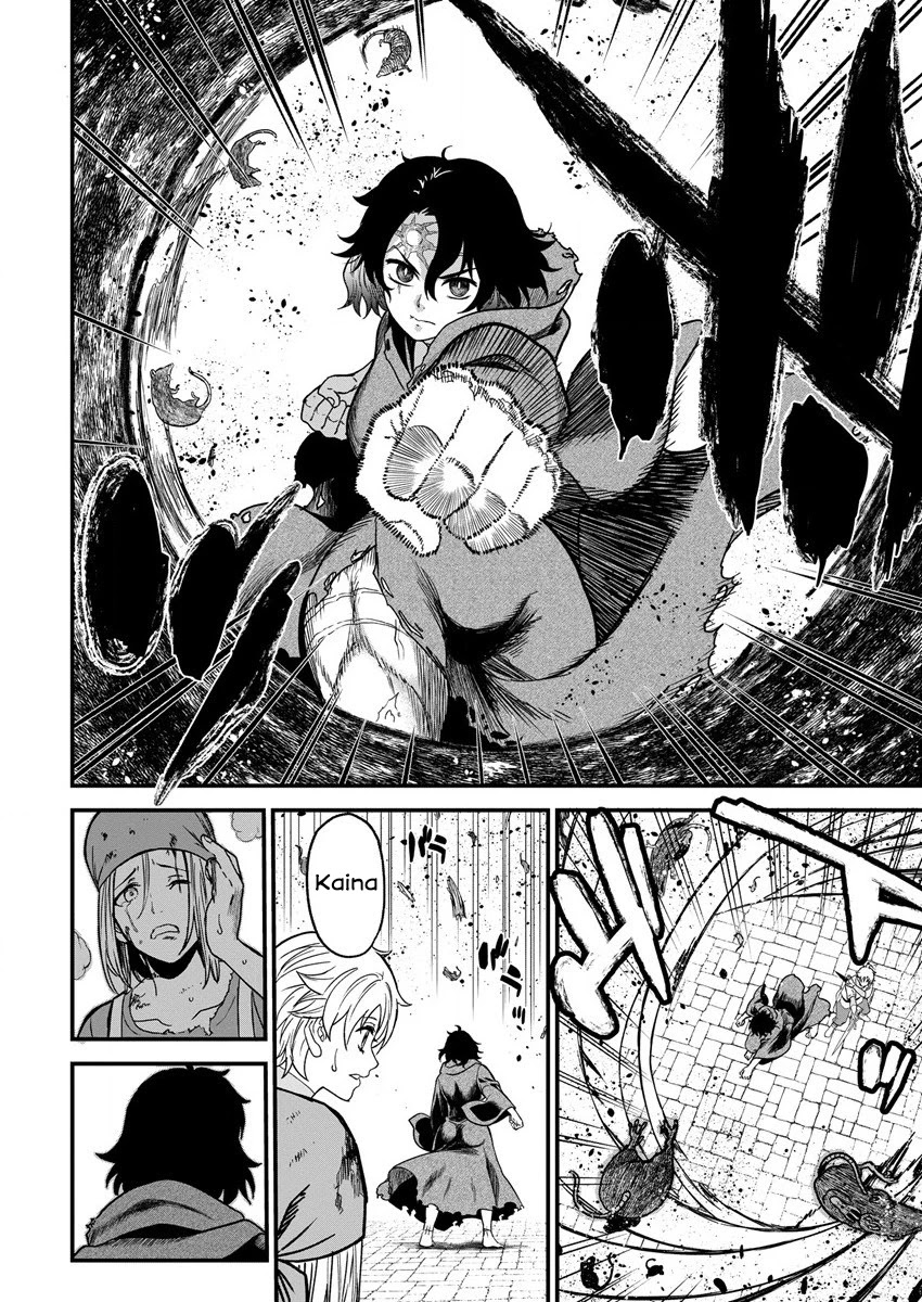 Cheat Eater: Destroyer of those Summoned from Different Worlds chapter 5 page 14